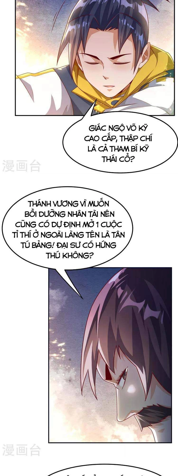 Võ Nghịch Chapter 176 - 5