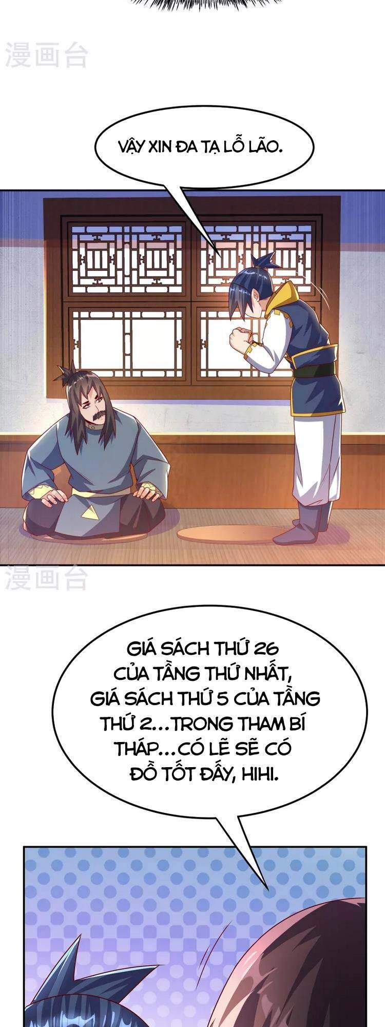 Võ Nghịch Chapter 176 - 9