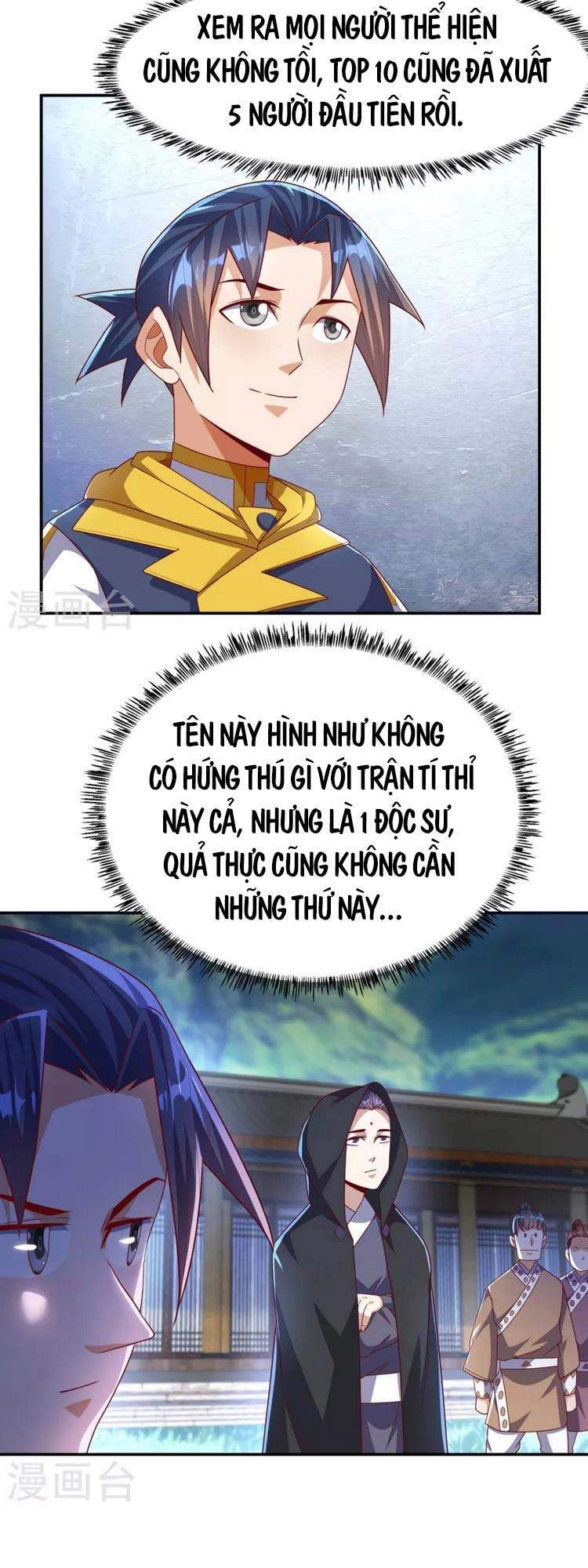 Võ Nghịch Chapter 176 - 20