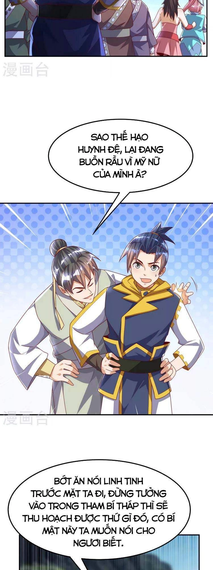 Võ Nghịch Chapter 176 - 24