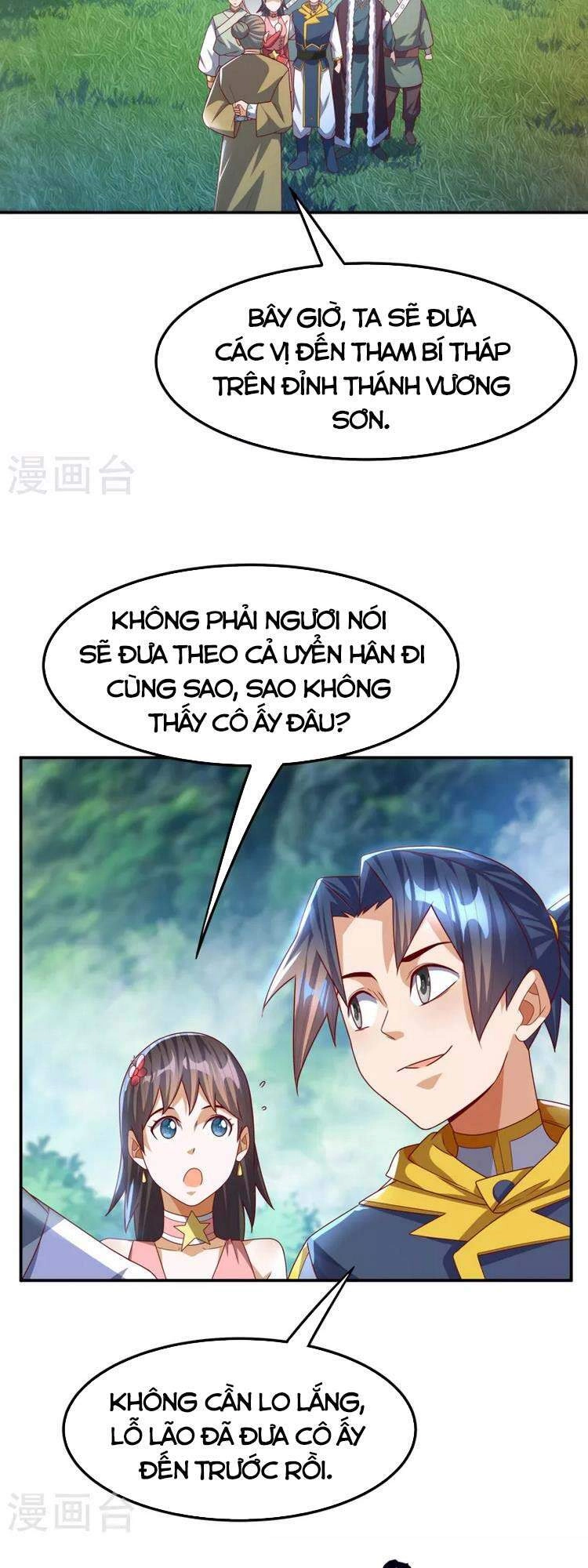 Võ Nghịch Chapter 176 - 28