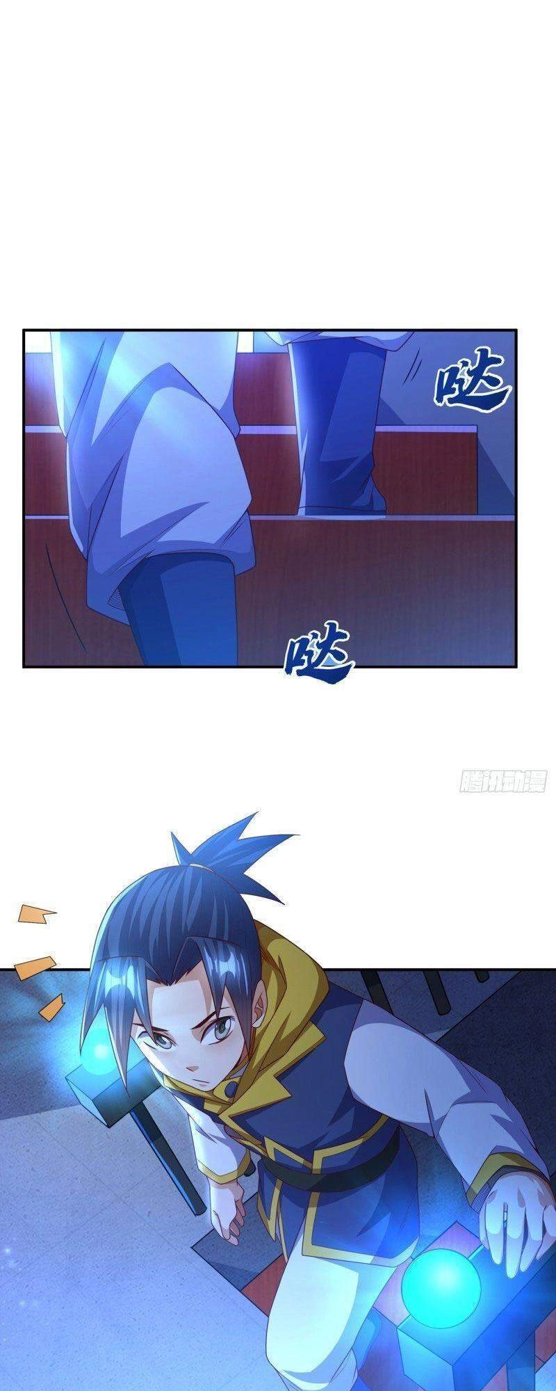 Võ Nghịch Chapter 178 - 15