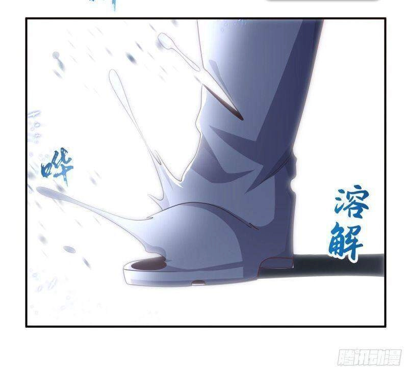 Võ Nghịch Chapter 178 - 22