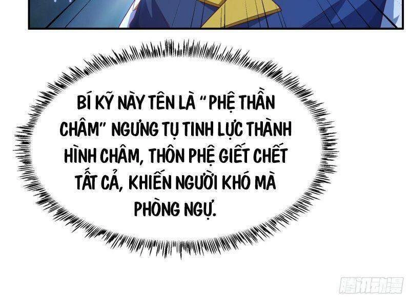 Võ Nghịch Chapter 178 - 26