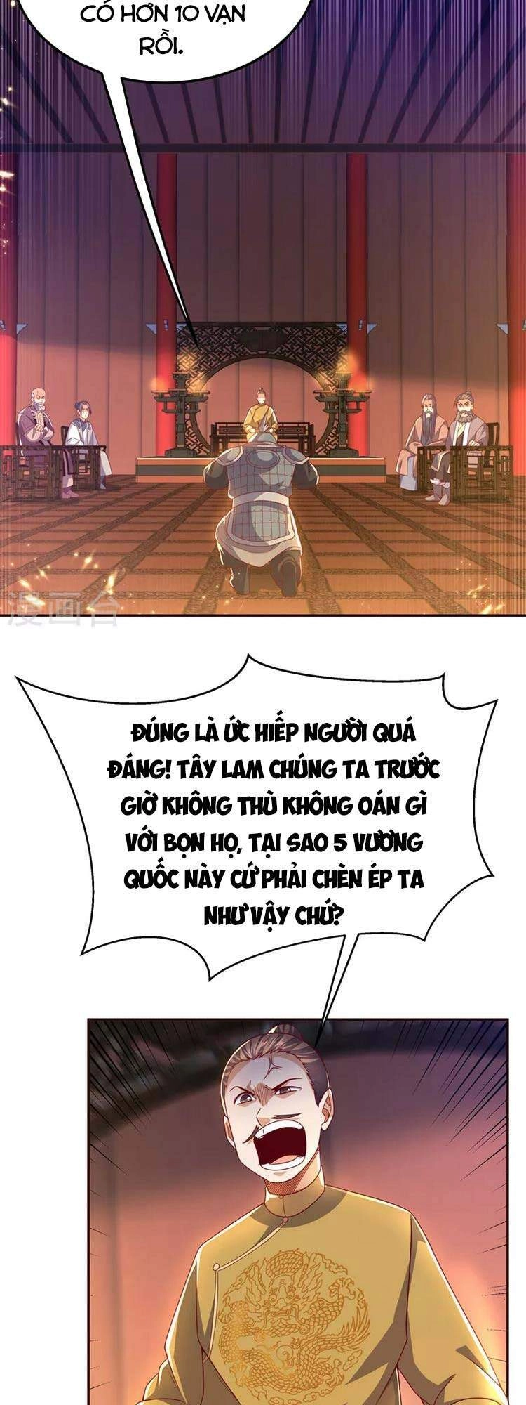 Võ Nghịch Chapter 179 - 13