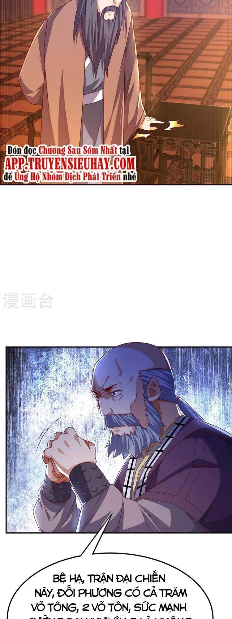 Võ Nghịch Chapter 179 - 15