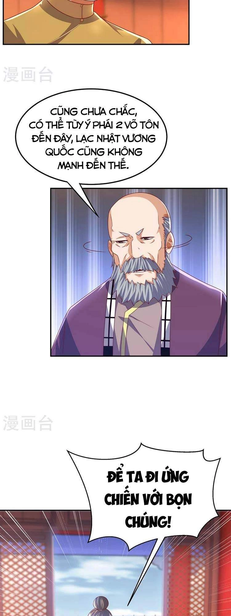 Võ Nghịch Chapter 179 - 17