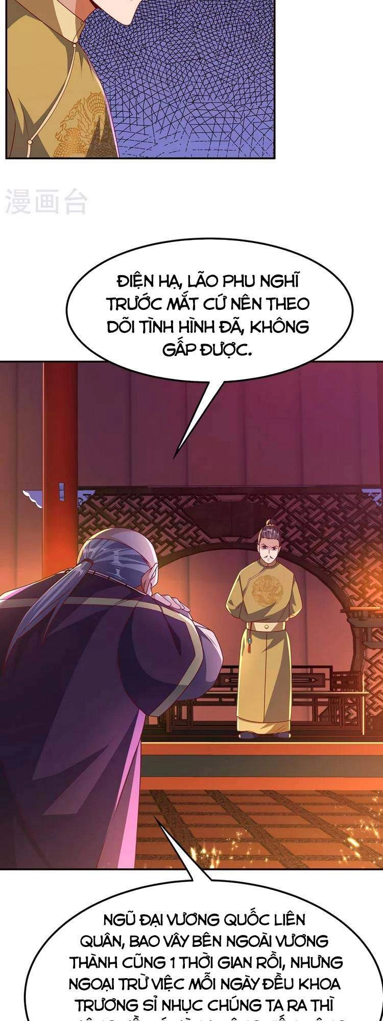 Võ Nghịch Chapter 179 - 23