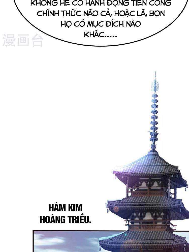 Võ Nghịch Chapter 179 - 24