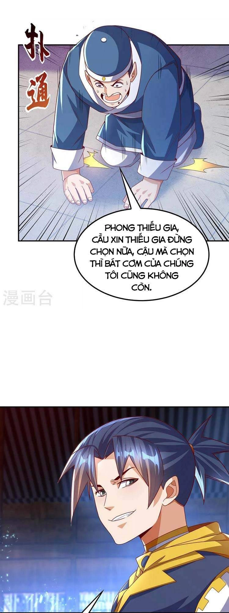 Võ Nghịch Chapter 180 - 1