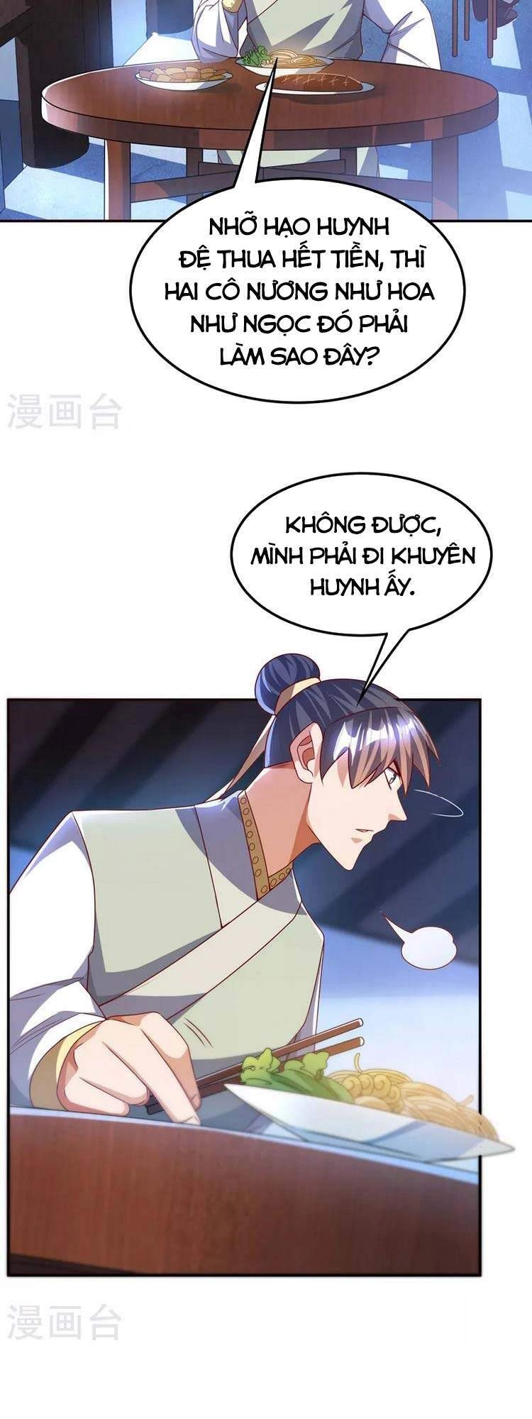 Võ Nghịch Chapter 180 - 7