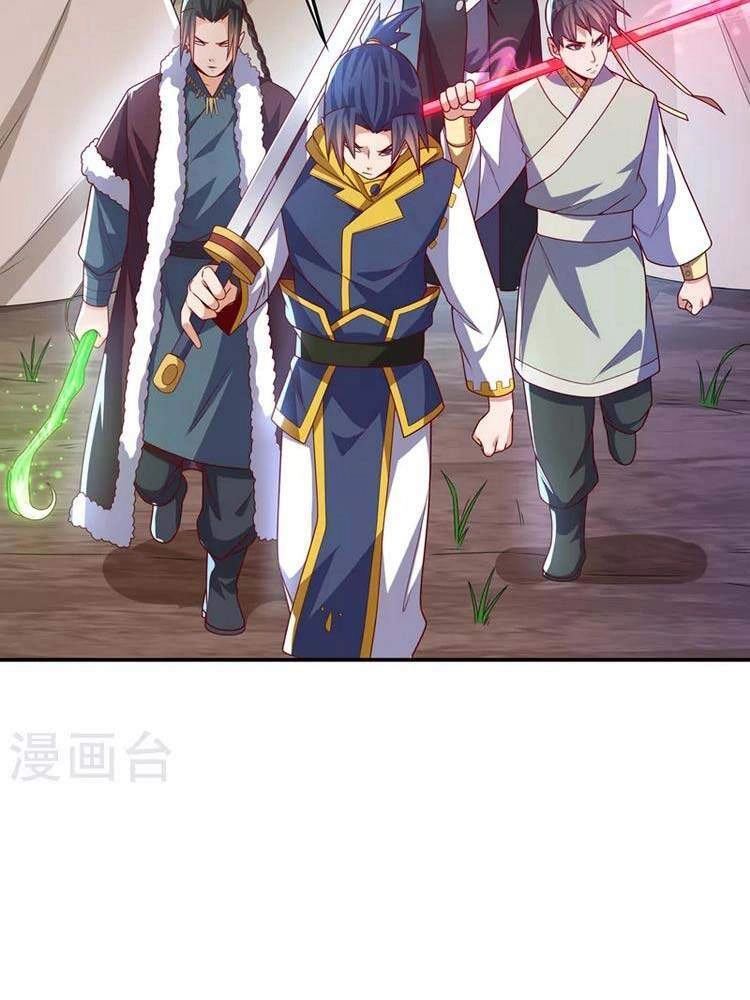 Võ Nghịch Chapter 180 - 14