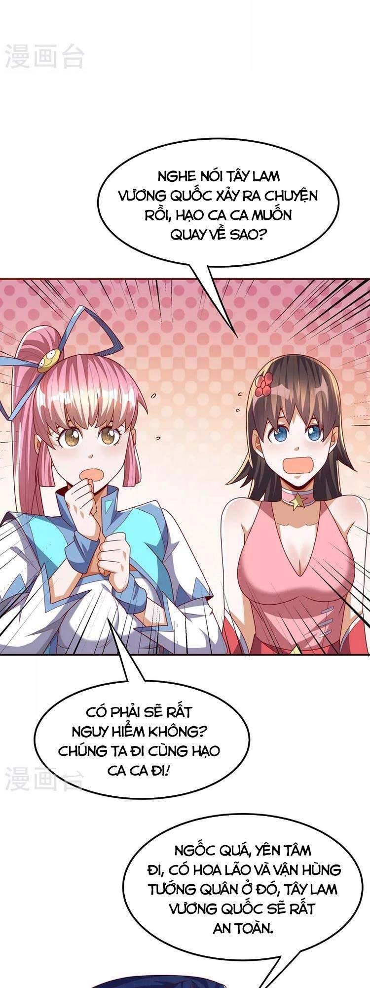 Võ Nghịch Chapter 180 - 17