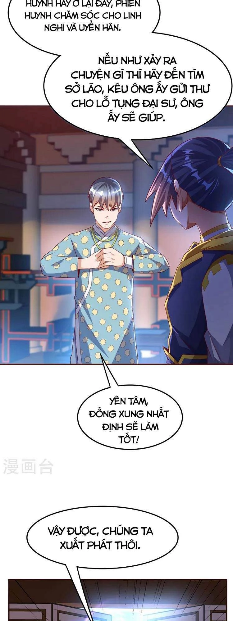 Võ Nghịch Chapter 180 - 22