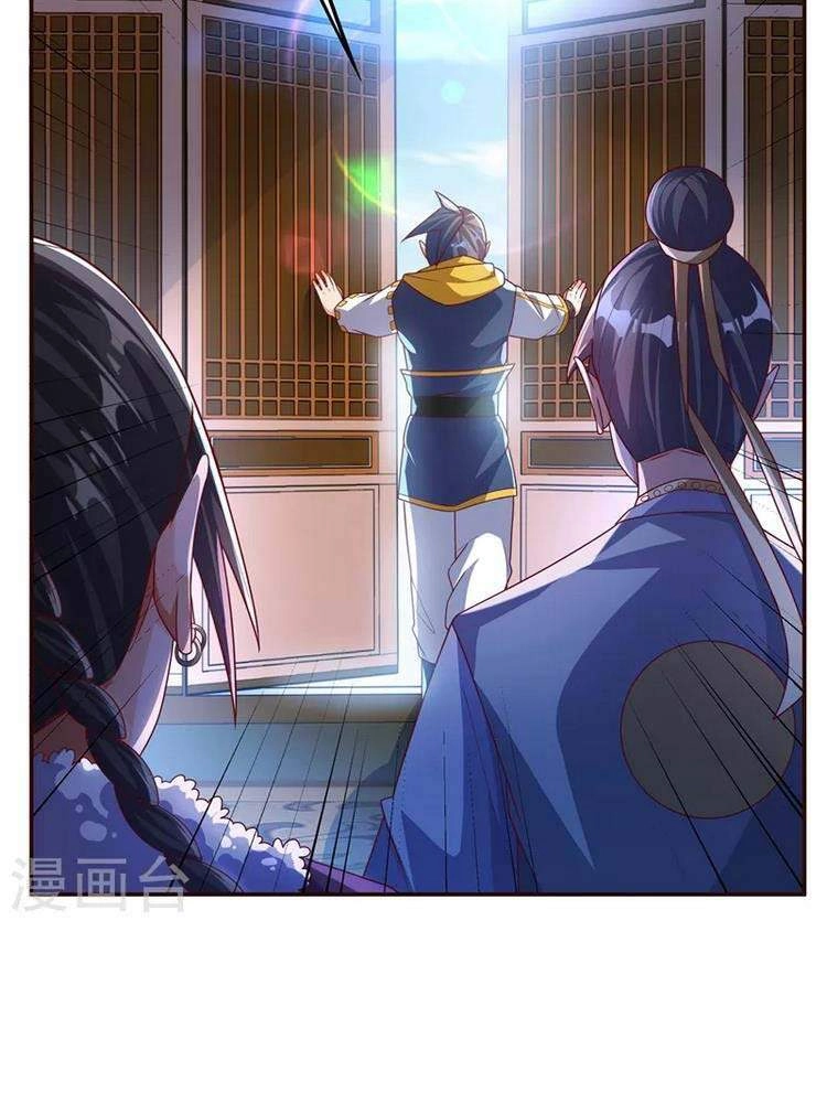 Võ Nghịch Chapter 180 - 23