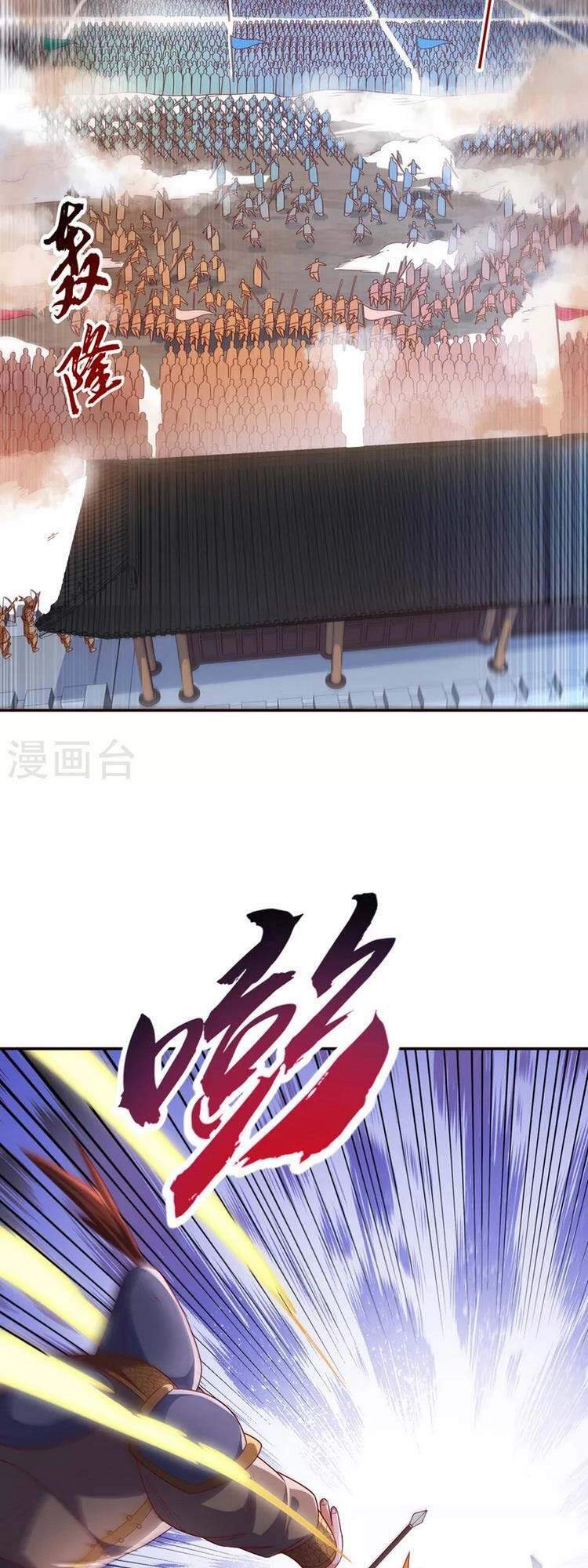 Võ Nghịch Chapter 180 - 26