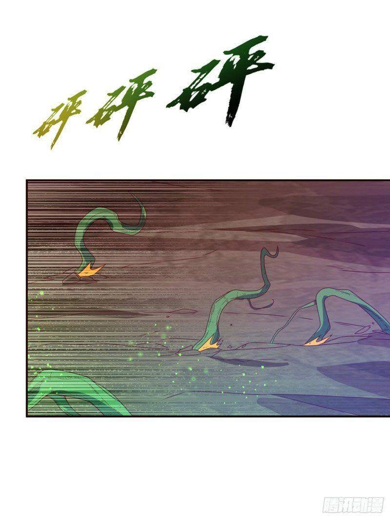 Võ Nghịch Chapter 181 - 8