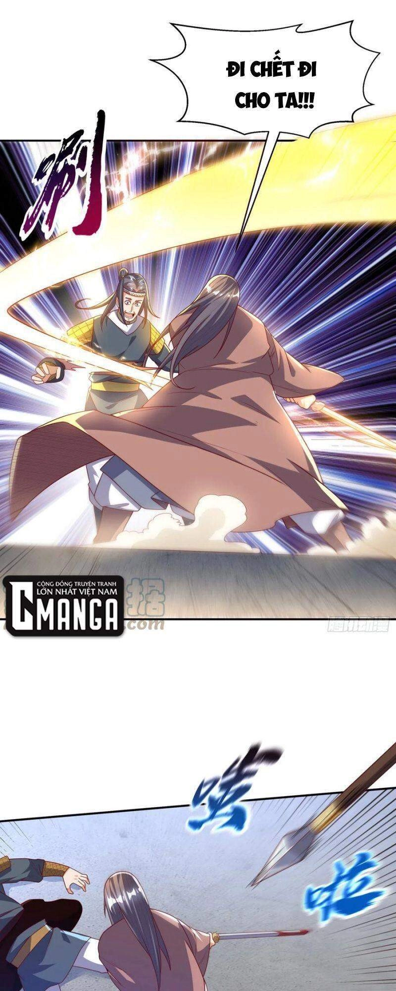 Võ Nghịch Chapter 182 - 1