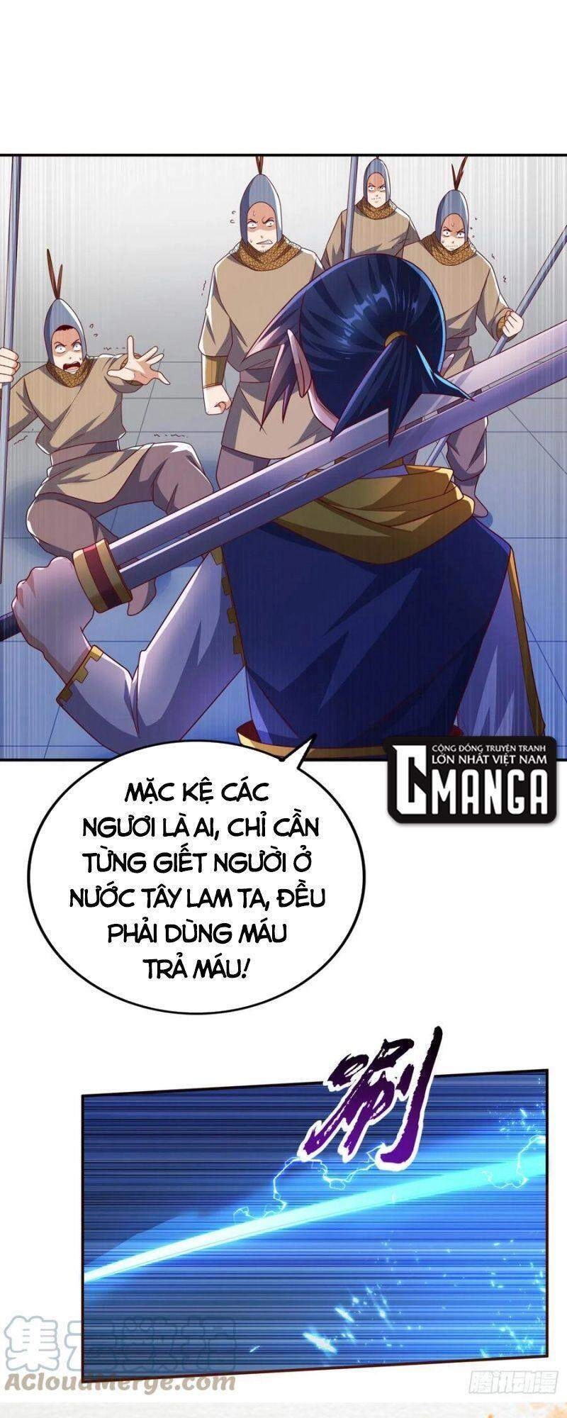 Võ Nghịch Chapter 182 - 17
