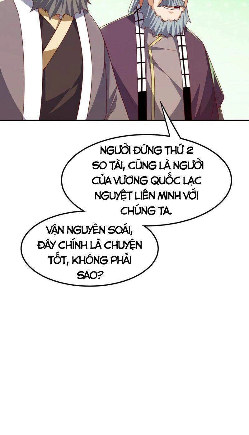 Võ Nghịch Chapter 182 - 32