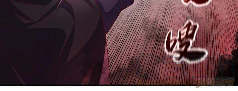 Võ Nghịch Chapter 183 - 23