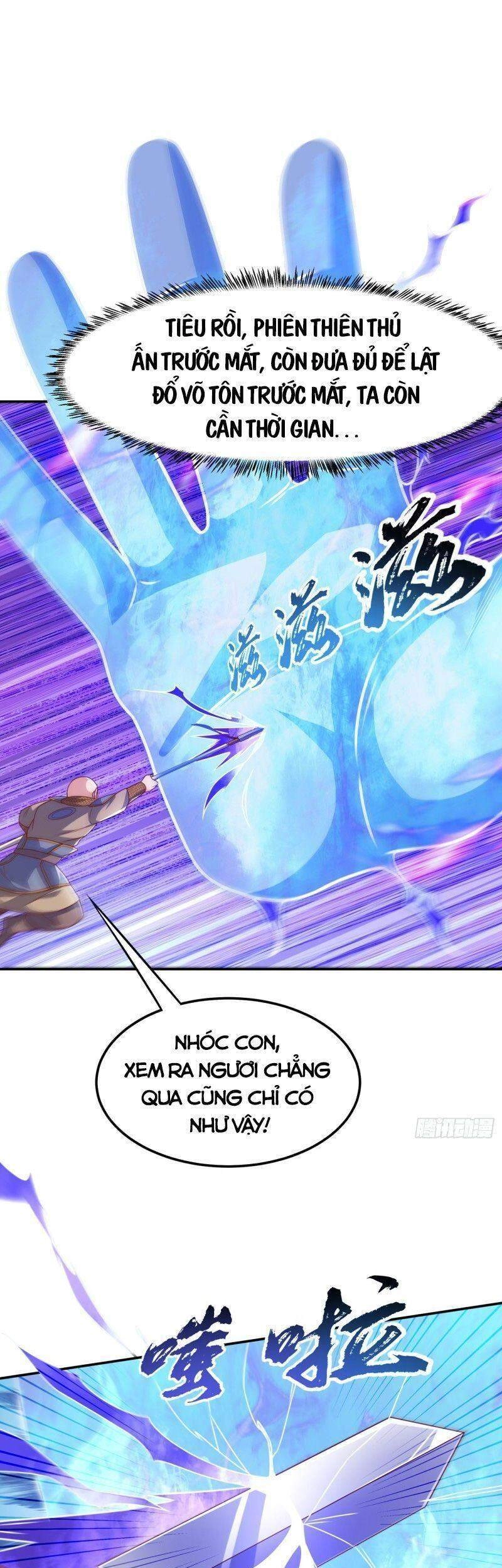 Võ Nghịch Chapter 185 - 18