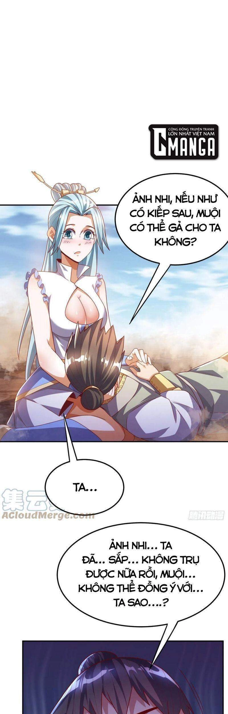 Võ Nghịch Chapter 186 - 21