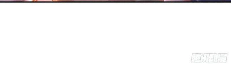 Võ Nghịch Chapter 186 - 24