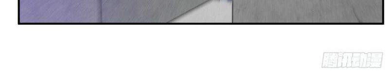 Võ Nghịch Chapter 187 - 4