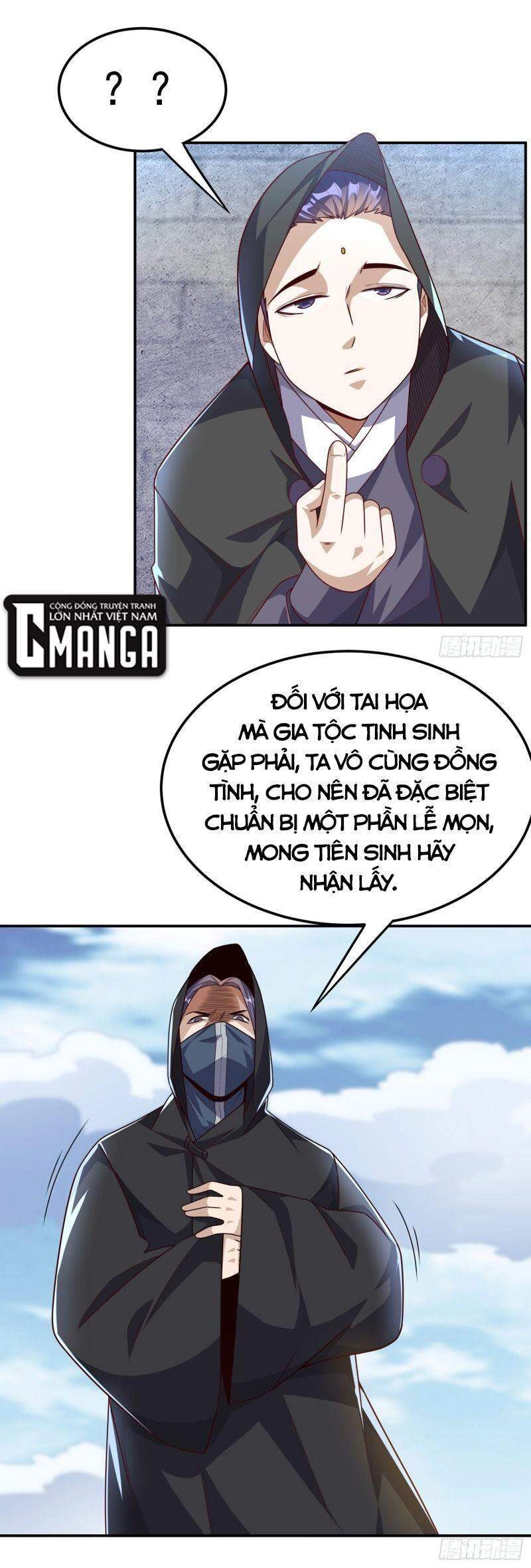 Võ Nghịch Chapter 187 - 13