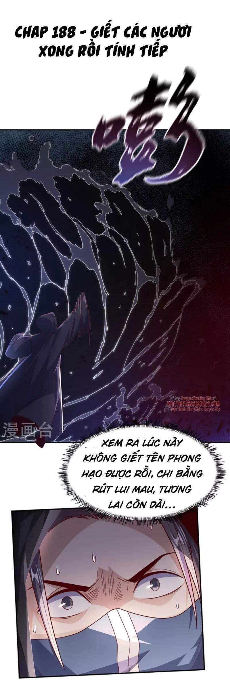 Võ Nghịch Chapter 188 - 3