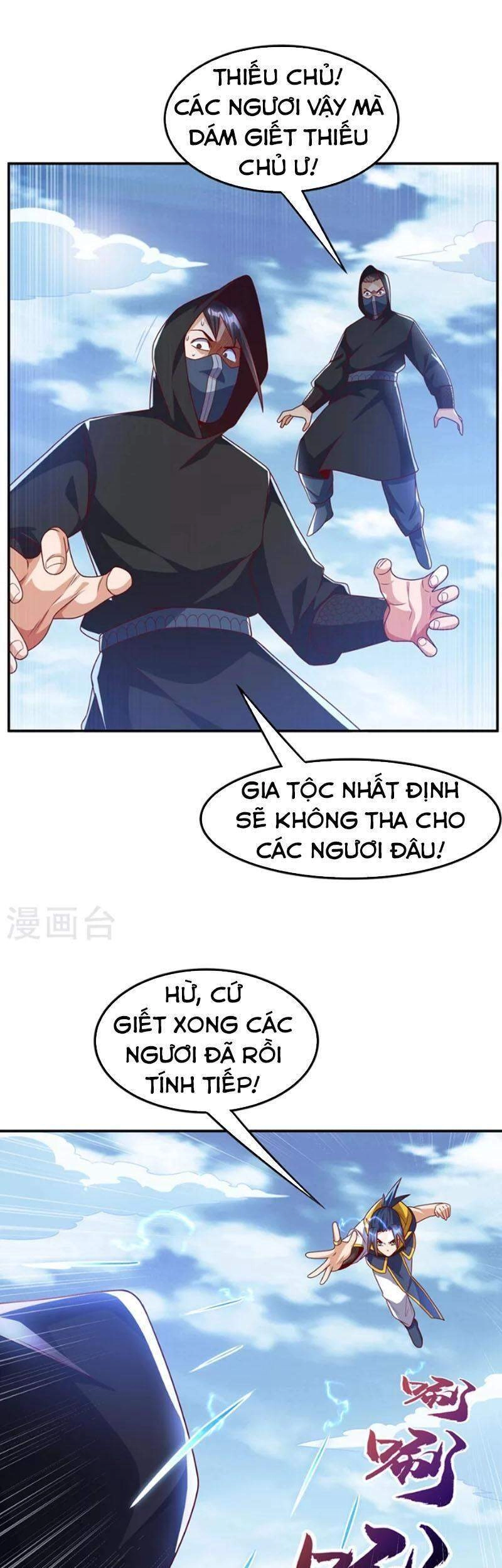 Võ Nghịch Chapter 188 - 9