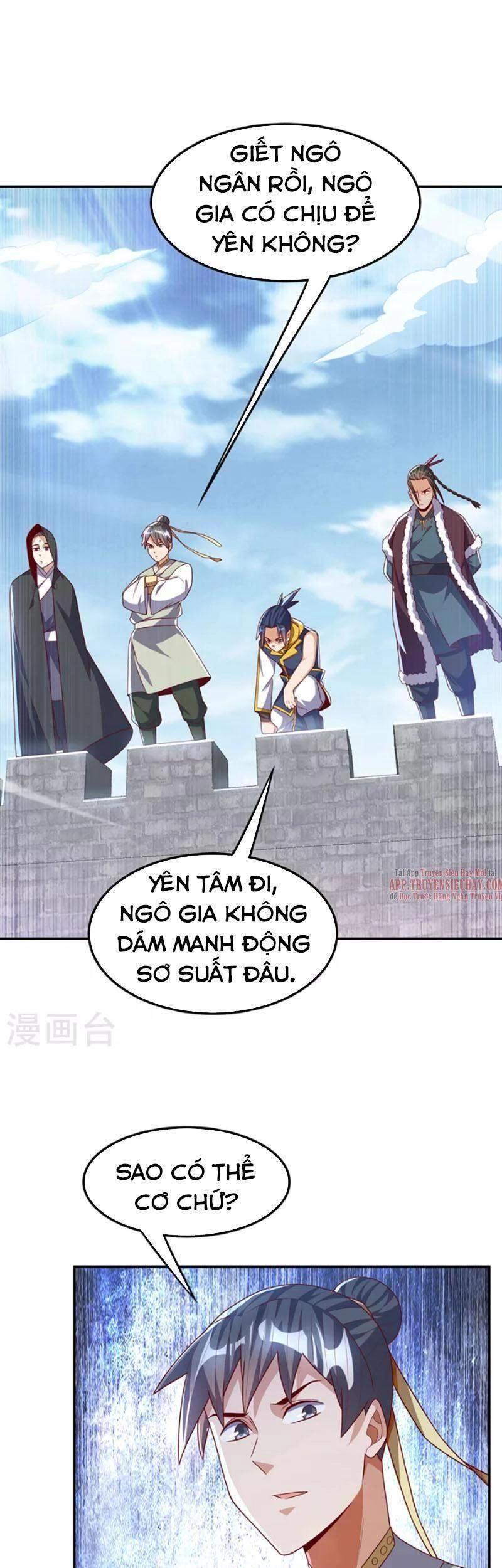 Võ Nghịch Chapter 188 - 11