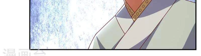 Võ Nghịch Chapter 188 - 12