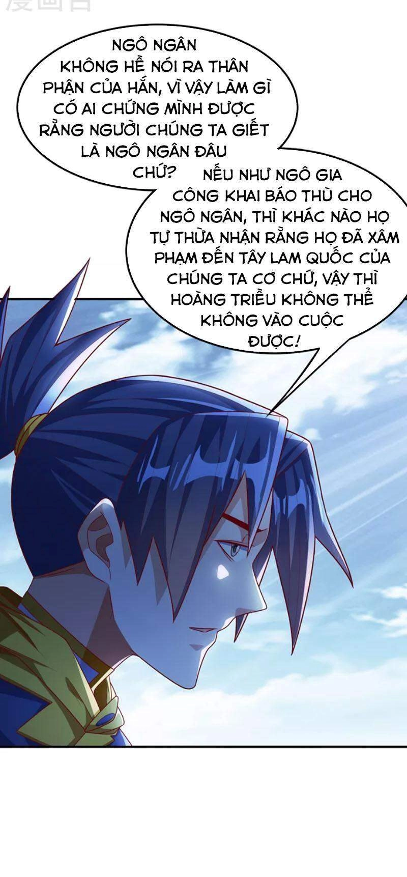 Võ Nghịch Chapter 188 - 13