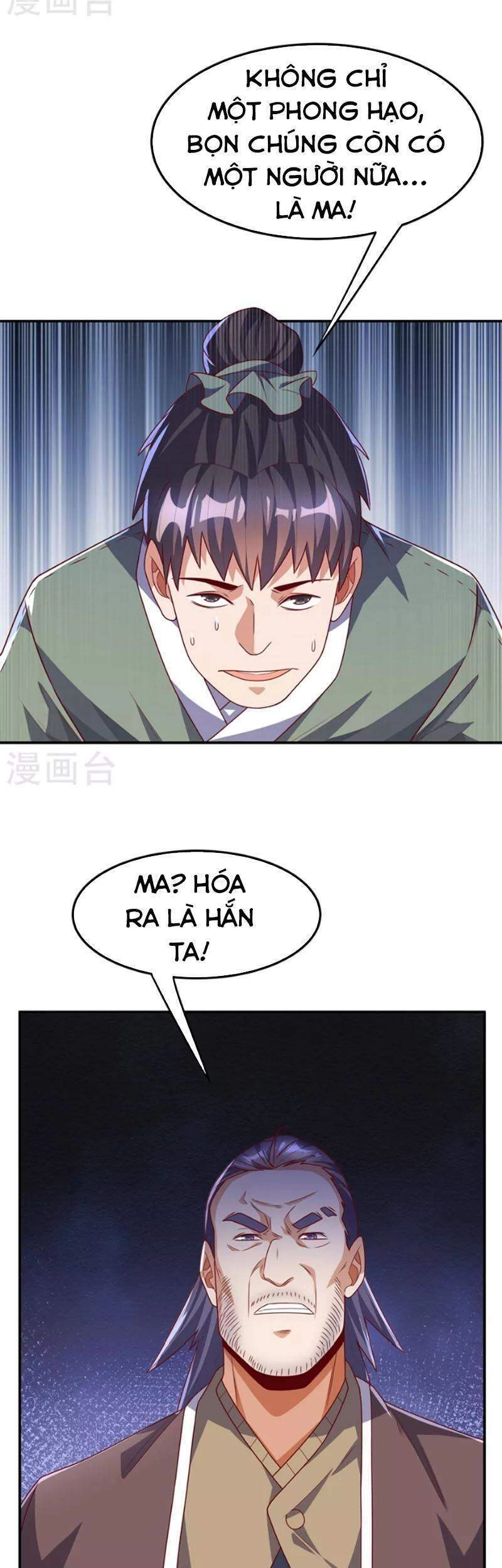 Võ Nghịch Chapter 188 - 18