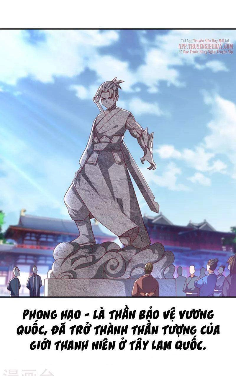 Võ Nghịch Chapter 188 - 22