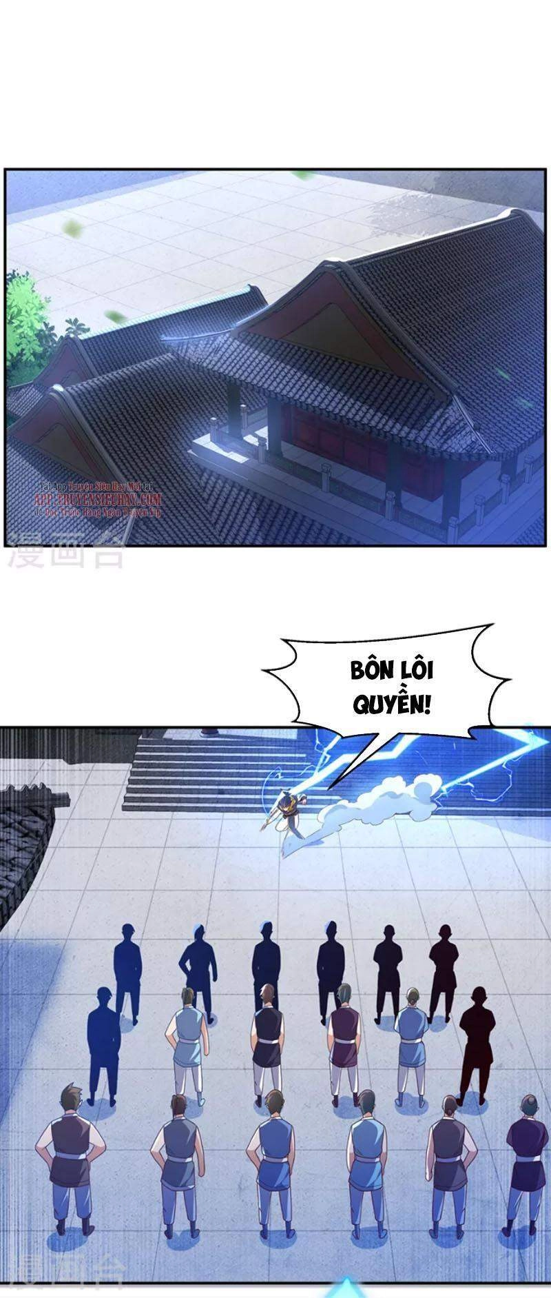 Võ Nghịch Chapter 188 - 24