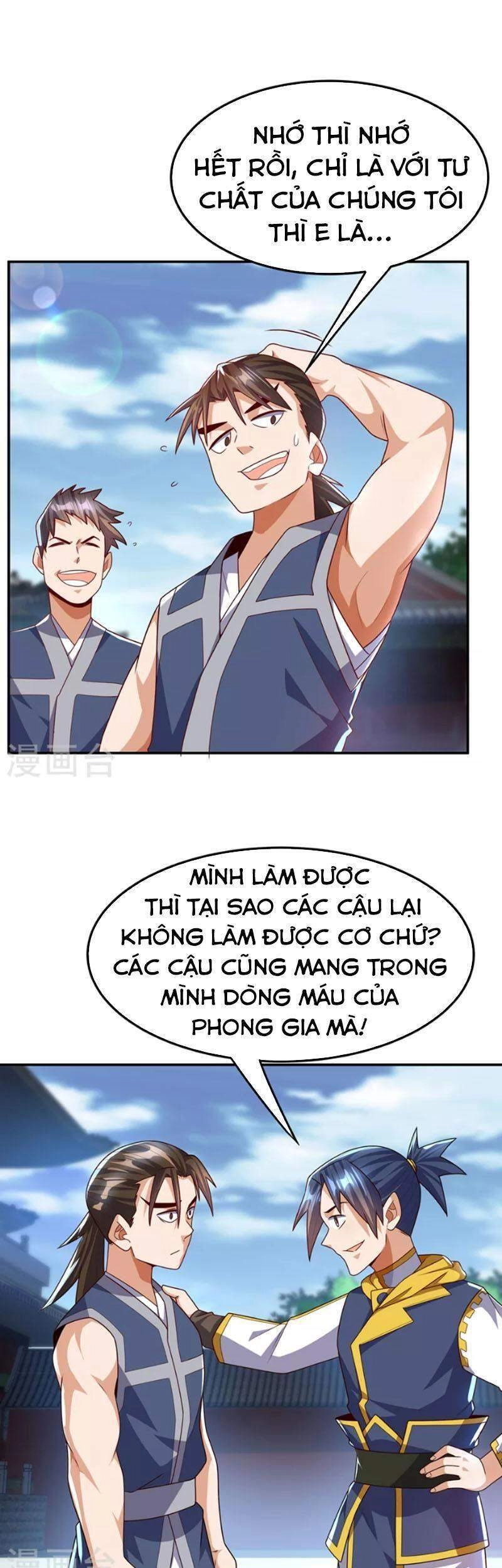 Võ Nghịch Chapter 188 - 27