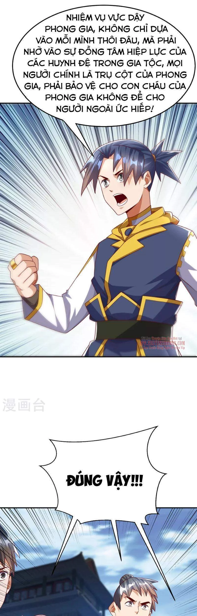 Võ Nghịch Chapter 188 - 29