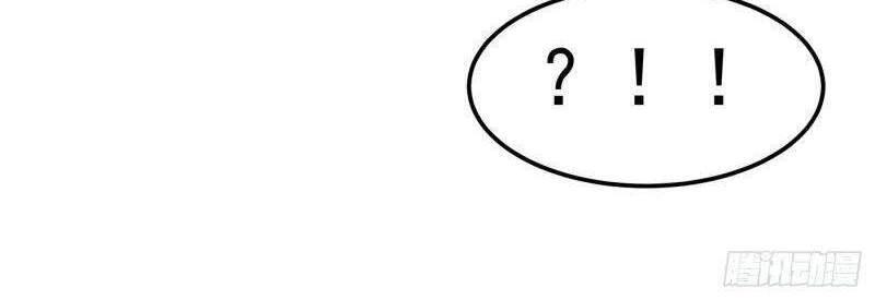 Võ Nghịch Chapter 189 - 8