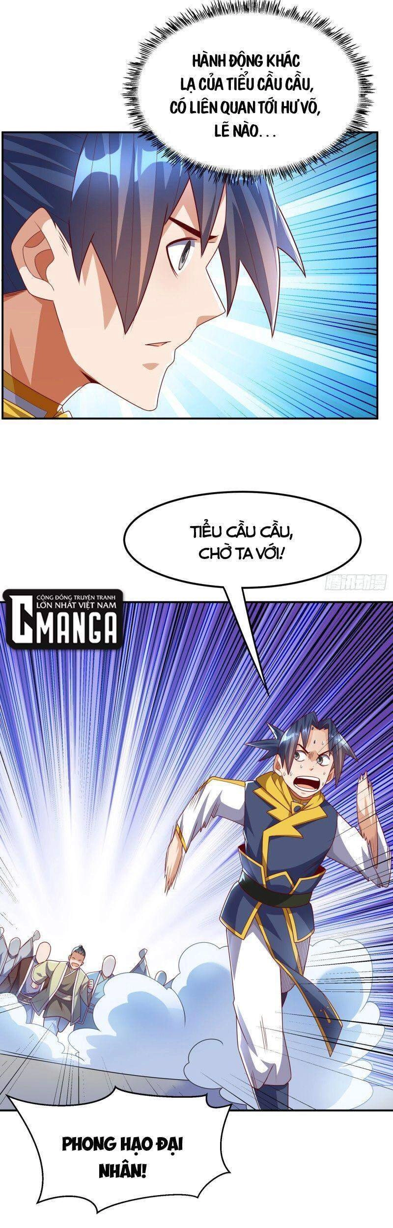 Võ Nghịch Chapter 189 - 12