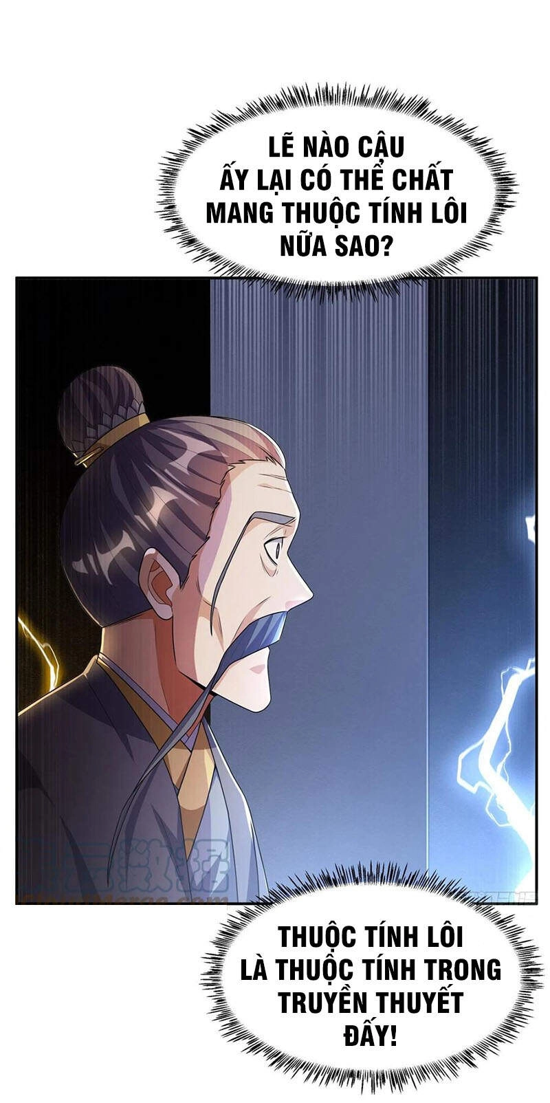 Võ Nghịch Chapter 190 - 31