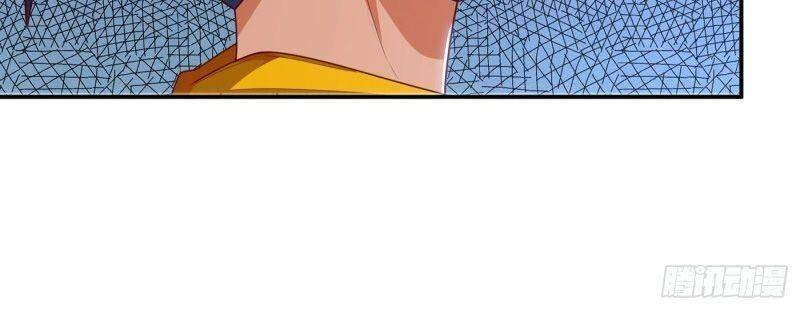 Võ Nghịch Chapter 191 - 19