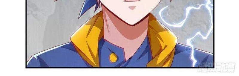 Võ Nghịch Chapter 192 - 2