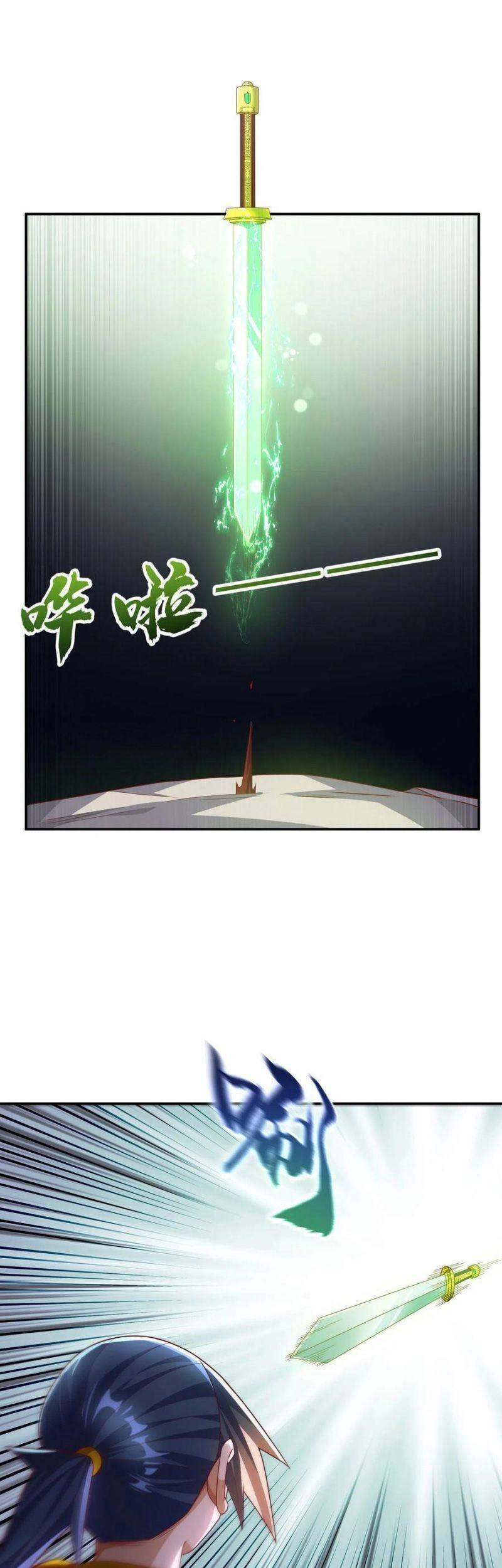 Võ Nghịch Chapter 192 - 27