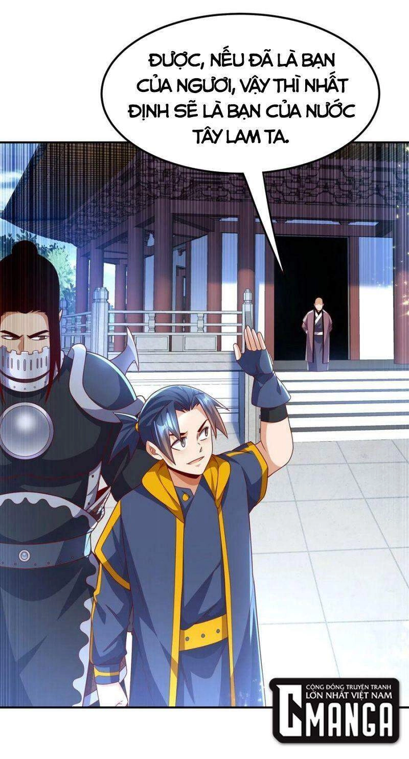 Võ Nghịch Chapter 193 - 21