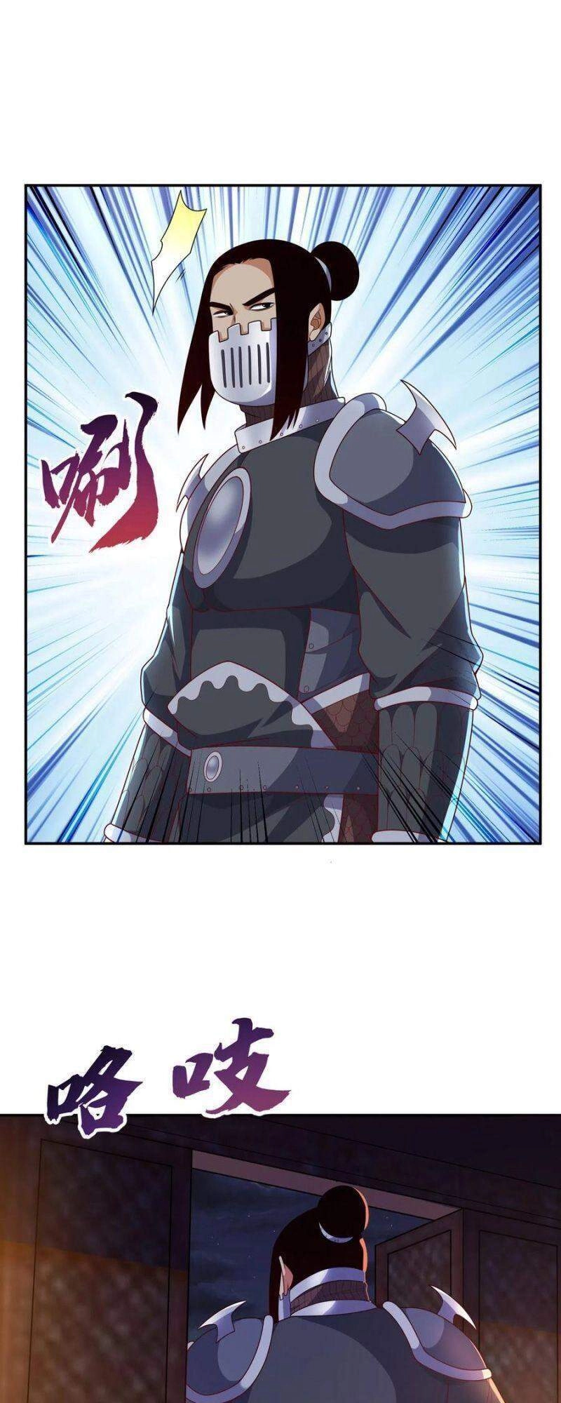 Võ Nghịch Chapter 194 - 27