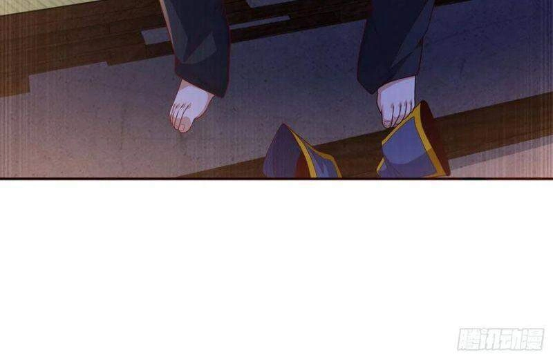 Võ Nghịch Chapter 194 - 30