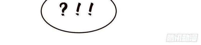 Võ Nghịch Chapter 195 - 7